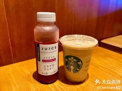 蓝莓草莓混合果汁-星巴克(张家港购物公园店)