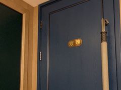 -辣螃铠盆盆蟹大排档(海昌店)