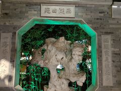 -桂满陇-十里风荷(合生汇店)