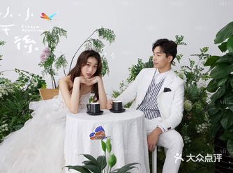 小清新绿植婚纱照浪漫来袭！