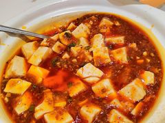 麻婆豆腐-眉州东坡(鸿坤店)