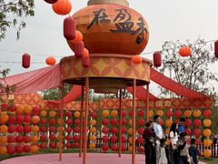 -盈香心动乐园