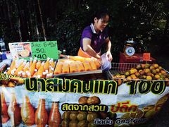 -Bamboo Saturday Market(Nana Jungle)