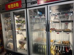 -三番火辣串串香(南市场店)