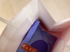 -泽田本家·铜锣烧(环贸店)