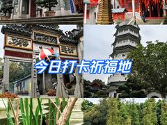 -国恩寺