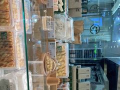 -泸溪河桃酥(凯德MALL太阳宫店)
