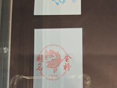 -桂林独秀峰王城景区