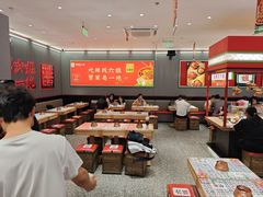-成都你六姐·牛肉冒菜(城市集市合生汇店)