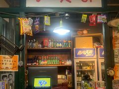 -马路边边串串香(大成路店)