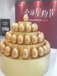 -Yestar宁波艺星整形医院