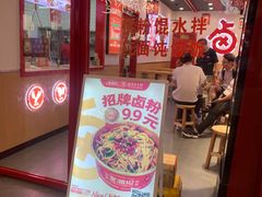 -金湘权老长沙酱板鸭(印象汇步行街店)