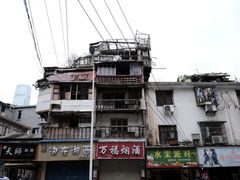 -清泉阁包子铺(中山路店)