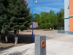 -北极村旅游风景区