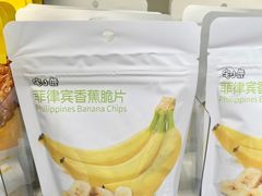 -赵一鸣零食(广州荔湾路店)