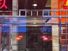 -吴记富苑(朝阳店)