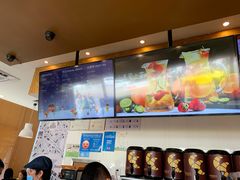 -可颂坊(中心书城店)