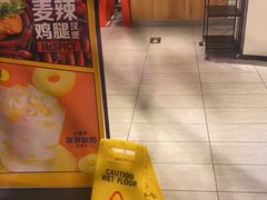 -麦当劳(玉桥中路店)
