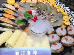 -丽江庭院之爱在路上(西单店)