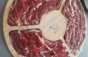 Beef Trio Platter