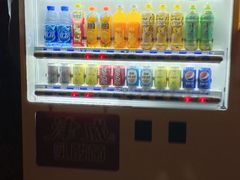 -长春公园(普阳街道)