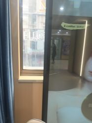 点击看大图 -南京康美美容医院·旗舰店