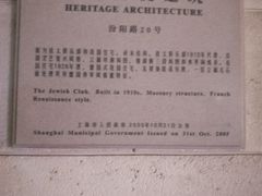 -贺绿汀音乐厅
