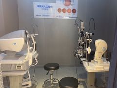 -宝岛眼镜(北京亚运村旗舰店)