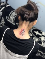 -猛子刺青纹身店