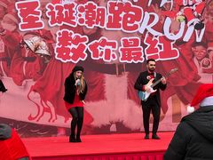 -成都环球中心天堂洲际大饭店