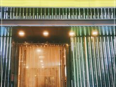 门面-乡村小镇(新合店)