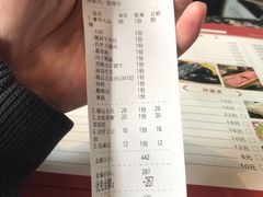 -金碗儿私厨(长阳店)