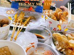 -麻木老地方牛筋牛杂(长堤街店)