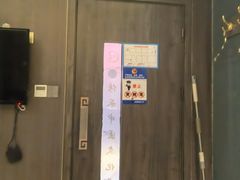 -山里娃养生集团(临朐店)