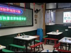 -晓彭肥肠鸡·泡椒鸡火锅(水木天地店)