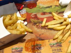 -汉堡王(常熟美城店)