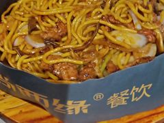 -西缘牛排(荟聚购物中心店)