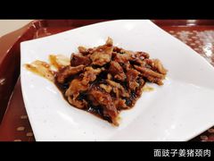 -都城壹族快餐(第66分店)