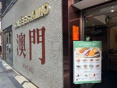 -小泉居(水坑尾店 )