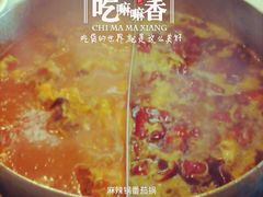-舒来喜鱼锅(伊河路店)