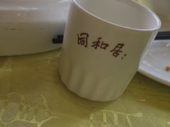 -同和居(什刹海店)