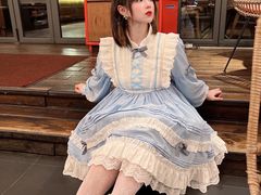 -TOMATITO(无限极荟店)