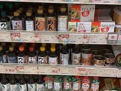 -永旺黄岛购物中心