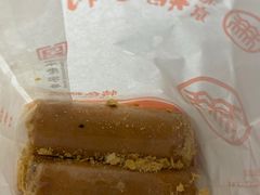 -北京稻香村(甘家口店)