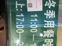 -素满香·素食自助餐(西安·民乐园店)