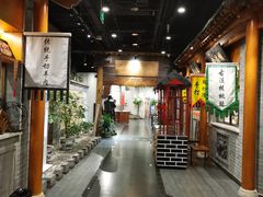 大堂-东来顺饭庄(西直门店)