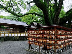 -热田神宫