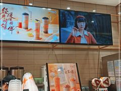 -CoCo都可(新城吾悦广场店)