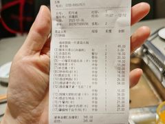 -海底捞火锅(龙岗星河COCO Park店)