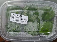 -沈大成(南京东路店)